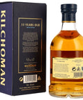 킬호만 13년 - whisky
