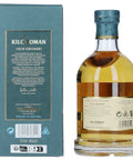 킬호만 로크 Gruinart - whisky