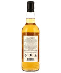 킬커란 12년 - whisky