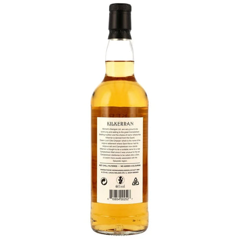 킬커란 12년 - whisky