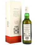 라프로익 엘레멘츠 3.0 - whisky