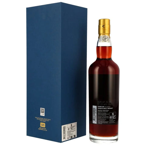 [레어] 카발란 솔리스트 비노 바리끄 CS Itineraires - whisky