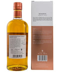 닛카 미야키쿄 아로마틱 이스트 2022 - whisky