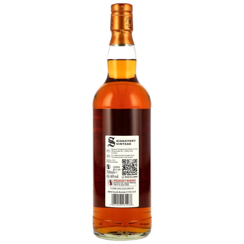 시그나토리 노스 브리티쉬 17년 퍼스트 필 셰리 리필 버번캐스크