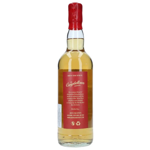 노스 스타 캠벨타운 커넥션 2015/2025 - whisky