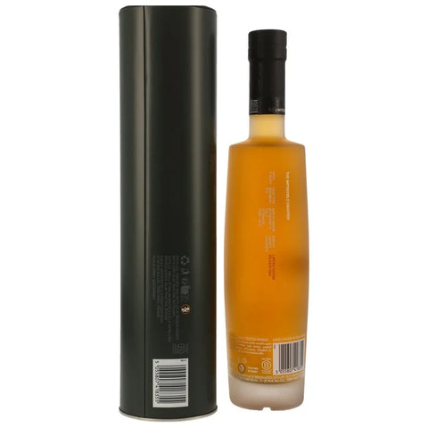 옥토모어 15.3 에디션 - whisky