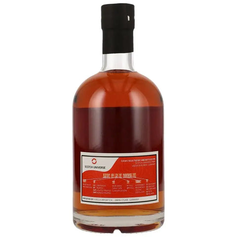 스카치 유니버스 GANYMED IV 10년 2013 빈티지 - whisky