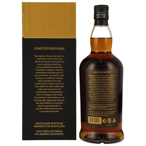 스프링뱅크 25년 - whisky