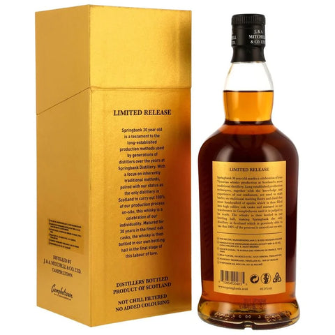 스프링뱅크 30년 - whisky