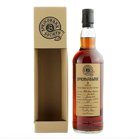 스프링뱅크 8년 2012 빈티지 프레쉬 셰리 혹쉐드 소사이어티 보틀링 57.3% - whisky