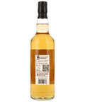 시그나토리 아드모어 2012 빈티지 12년 프루프 에디션 #21 - whisky