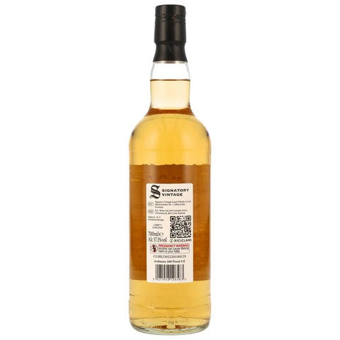 시그나토리 아드모어 2012 빈티지 12년 프루프 에디션 #21 - whisky