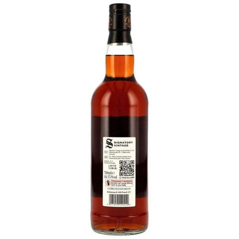 시그나토리 발메냑 9년 100 프루프 에디션 #57 - whisky