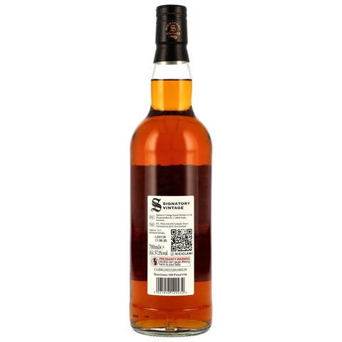 시그나토리 벤리네스 13년 100 프루프 에디션 #56 - whisky