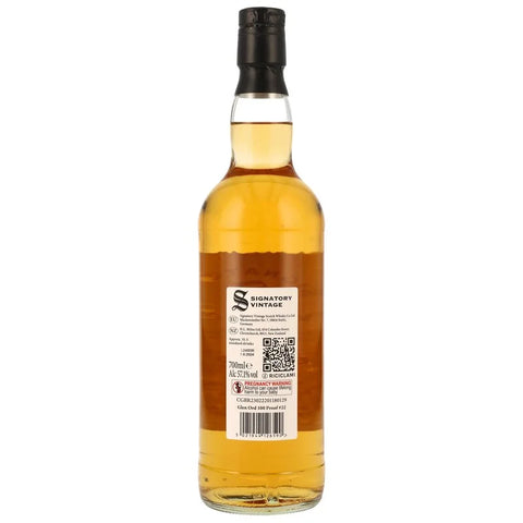 시그나토리 글렌오드 2012 빈티지 11년 프루프 에디션 #22 - whisky