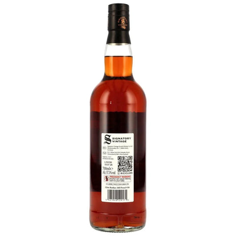 시그나토리 글렌로티스 10년 100 프루프 에디션 #50 - whisky
