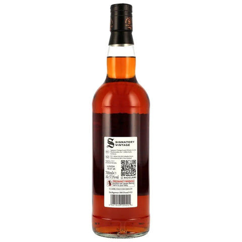 시그나토리 인치고어 12년 100 프루프 에디션 #53 - whisky