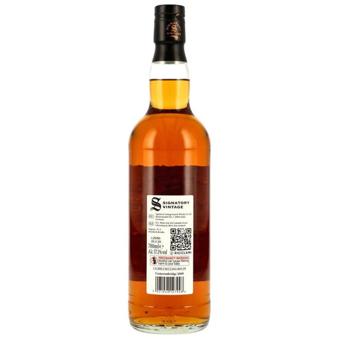 시그나토리 카메론브릿지 2009 빈티지 16년 100 프루프 그레인 에디션 #3 - whisky