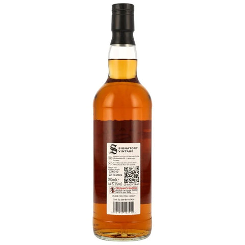 시그나토리 쿨 일라 2014 10년 100 프루프 Edition #28 - whisky