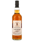 시그나토리 쿨 일라 2014 10년 100 프루프 Edition #28 - whisky