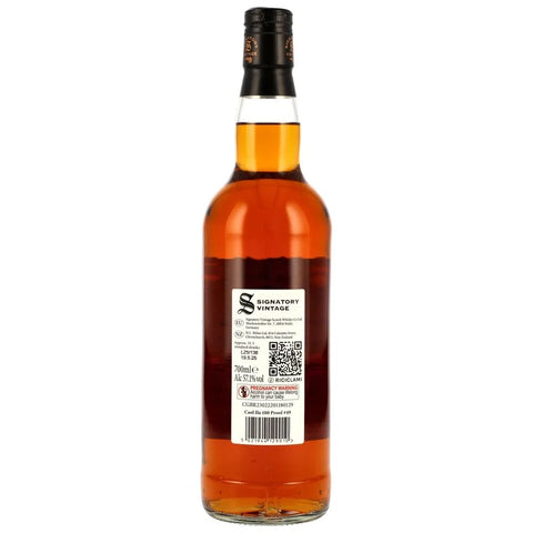 시그나토리 쿨일라 2014 빈티지 10년 프루프 에디션 #49 - whisky