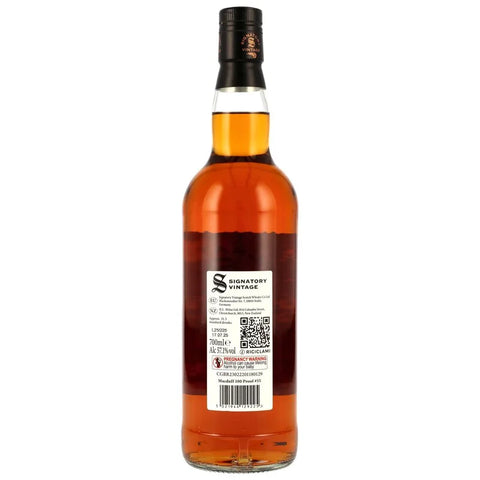 시그나토리 맥더프 13년 100 프루프 에디션 #55 - whisky