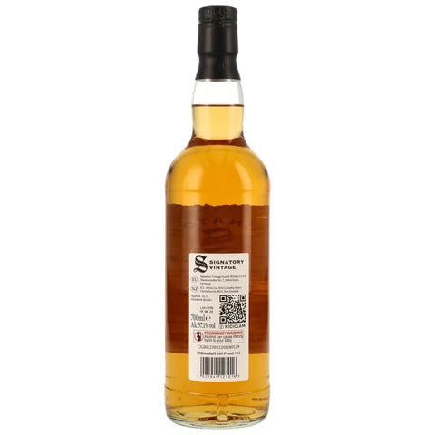 시그나토리 밀턴더프 2015 8년 프루프 에디션 #24 - whisky