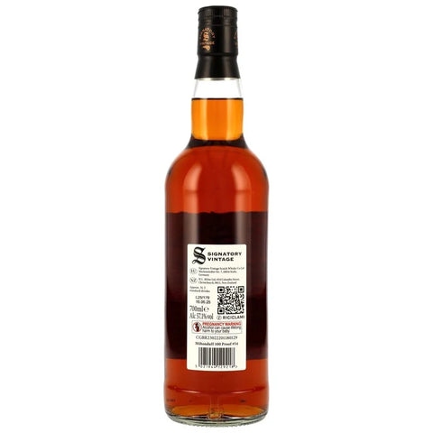 시그나토리 밀톤더프 14년 100 프루프 에디션 #54 - whisky