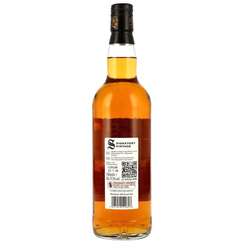 시그나토리 몰트락 12년 100 프루프 에디션 #60 - whisky