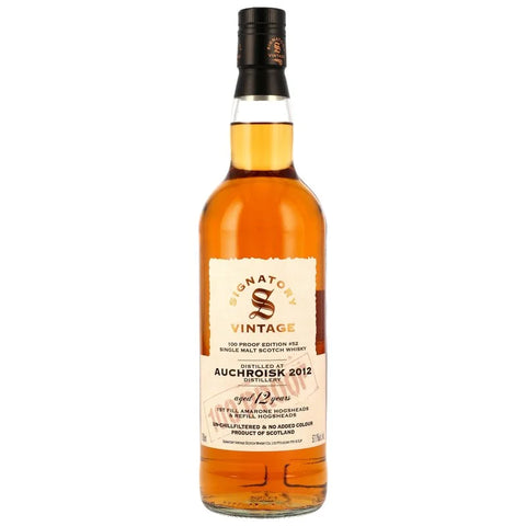 시그나토리 오크로이스크 12년 100 프루프 에디션 #52 - whisky