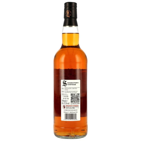 시그나토리 오크니 14년 아몬티야도 피니시 100 프루프 에디션 #58 - whisky