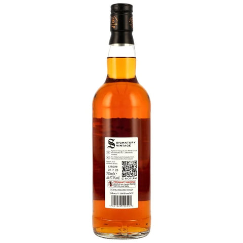 시그나토리 오크니 14년 팔로 코르타도 피니시 100 프루프 에디션 #59 - whisky