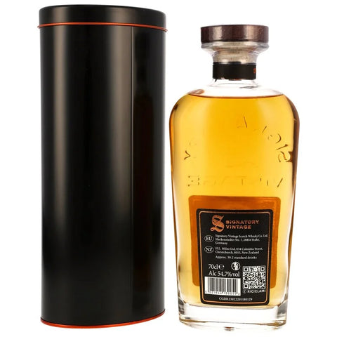 시그나토리 풀트니 17년 퍼스프 필 버번 배럴 시밍턴 초이스 - whisky