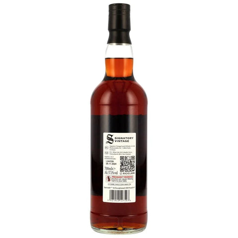 시그나토리 스페이사이드(GL) 16년 100 프루프 익셉셔널 캐스크 에디션 #7 - whisky
