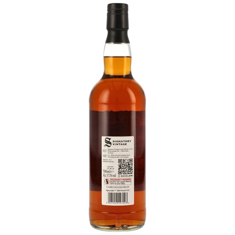 시그나토리 스페이사이드(M) 2011 빈티지13년 프루프 에디션 #25 - whisky