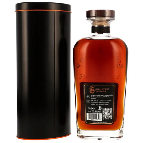 시그나토리 티니닉 퍼스트 필 PX 혹쉐드 피니쉬 시밍턴 초이스 17년 #6 - whisky