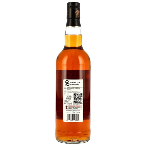 시그나토리 토모어 2015 빈티지 9년 프루프 에디션 #45 - whisky
