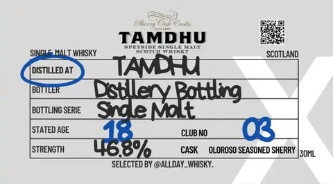 탐두 18년 샘플 30ml