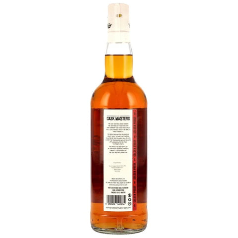 티니악 2010-14년-1st 필 올로로소 셰리 바리크 - 캐스크 마스터스 Brave New Spirits - whisky