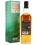 토라벡 사운드 오브 슬릿 Sound of Sleat - whisky