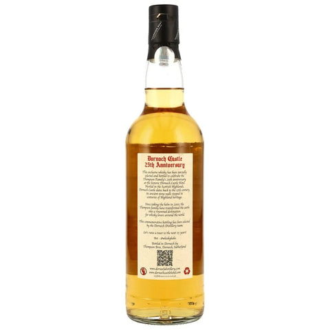 톰슨 브로스 하이랜드 파크 20년 리필 혹쉐드 - whisky