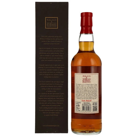 윌슨앤모건 쿨일라 8년 2015빈티지 버진 오크 피니시 100프루프 - whisky